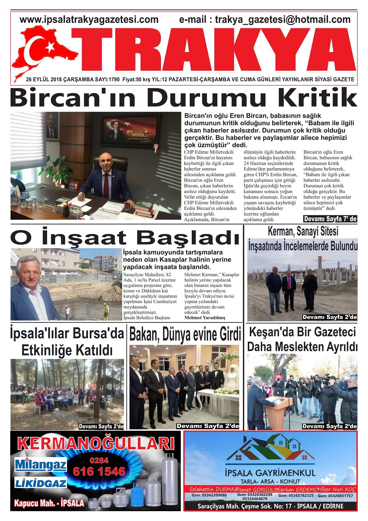 26 Eylül 2018