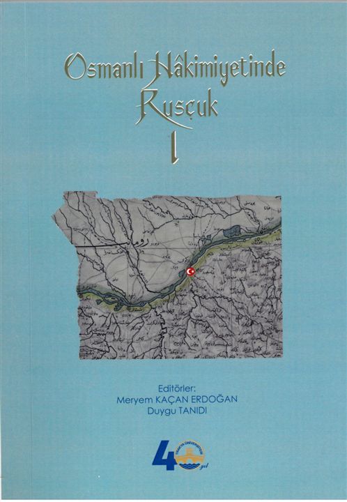 Öğr. Gör. Halûk Kayıcı’dan Rektör Prof. Dr. Erhan Tabakoğlu’na Kitap Takdim Etti.