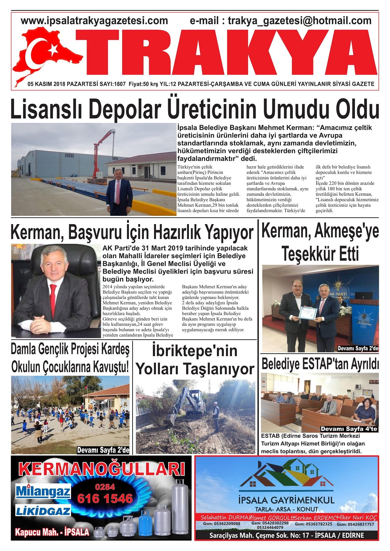 05 Kasım 2018