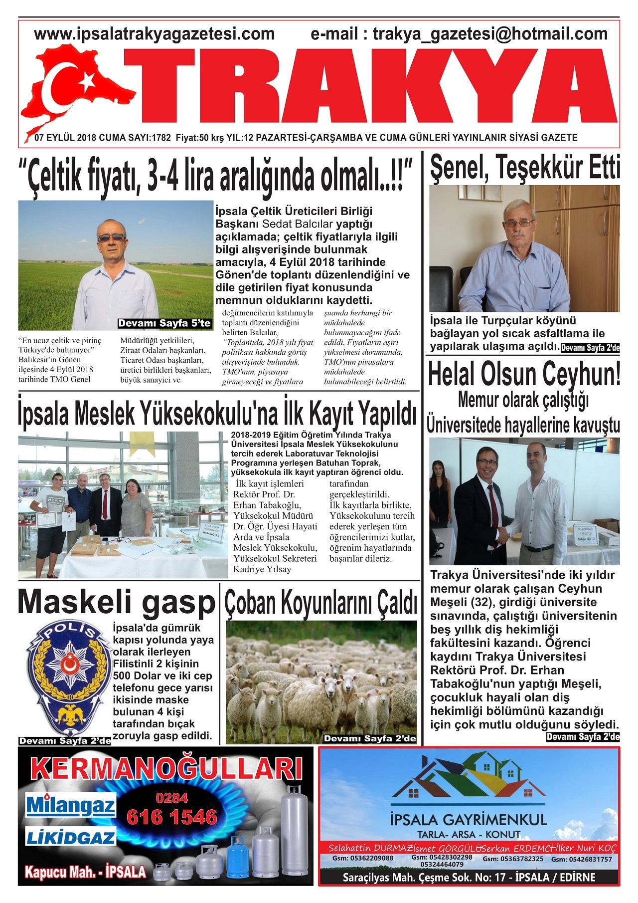 07 Eylül 2018