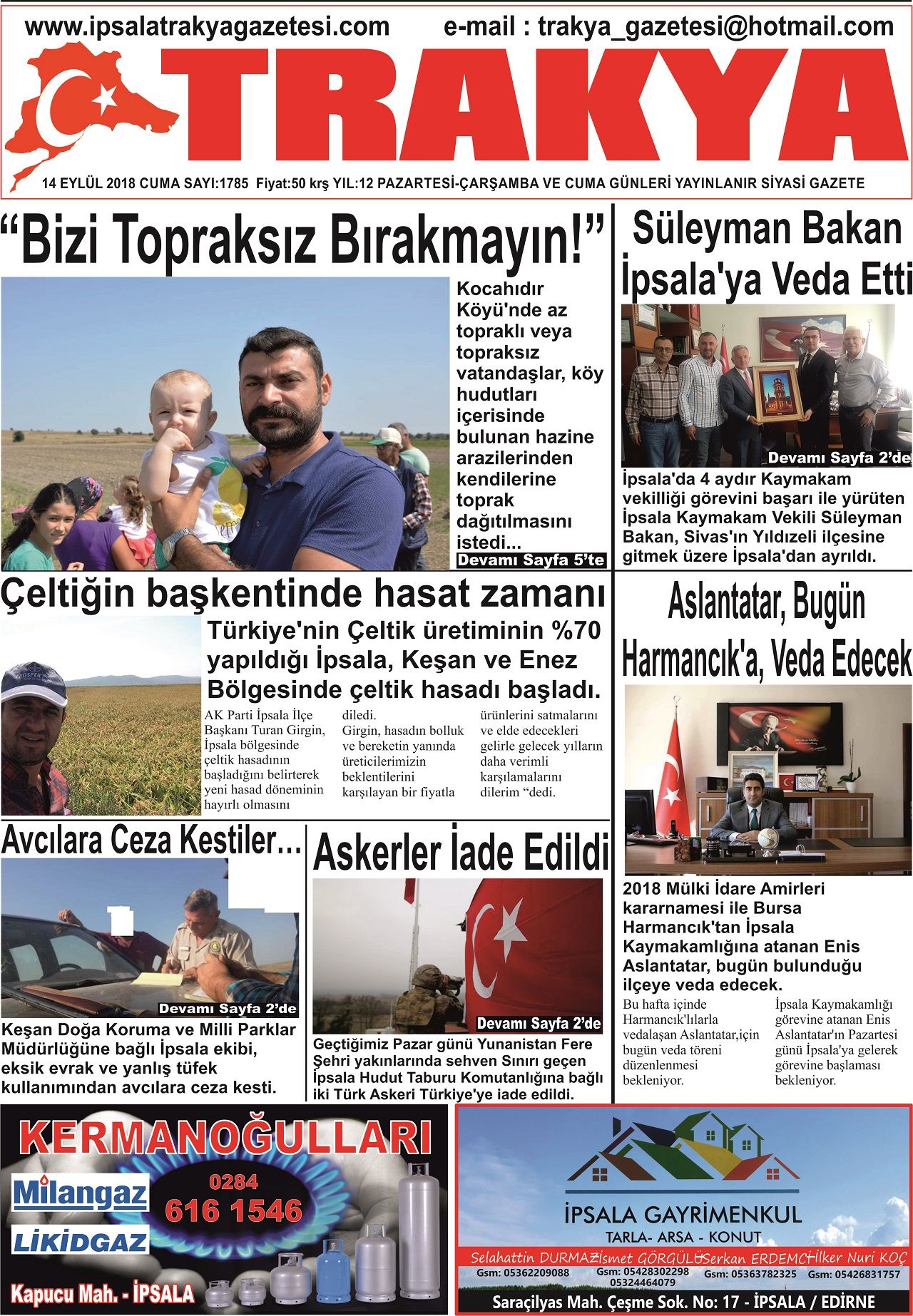 14 Eylül 2018