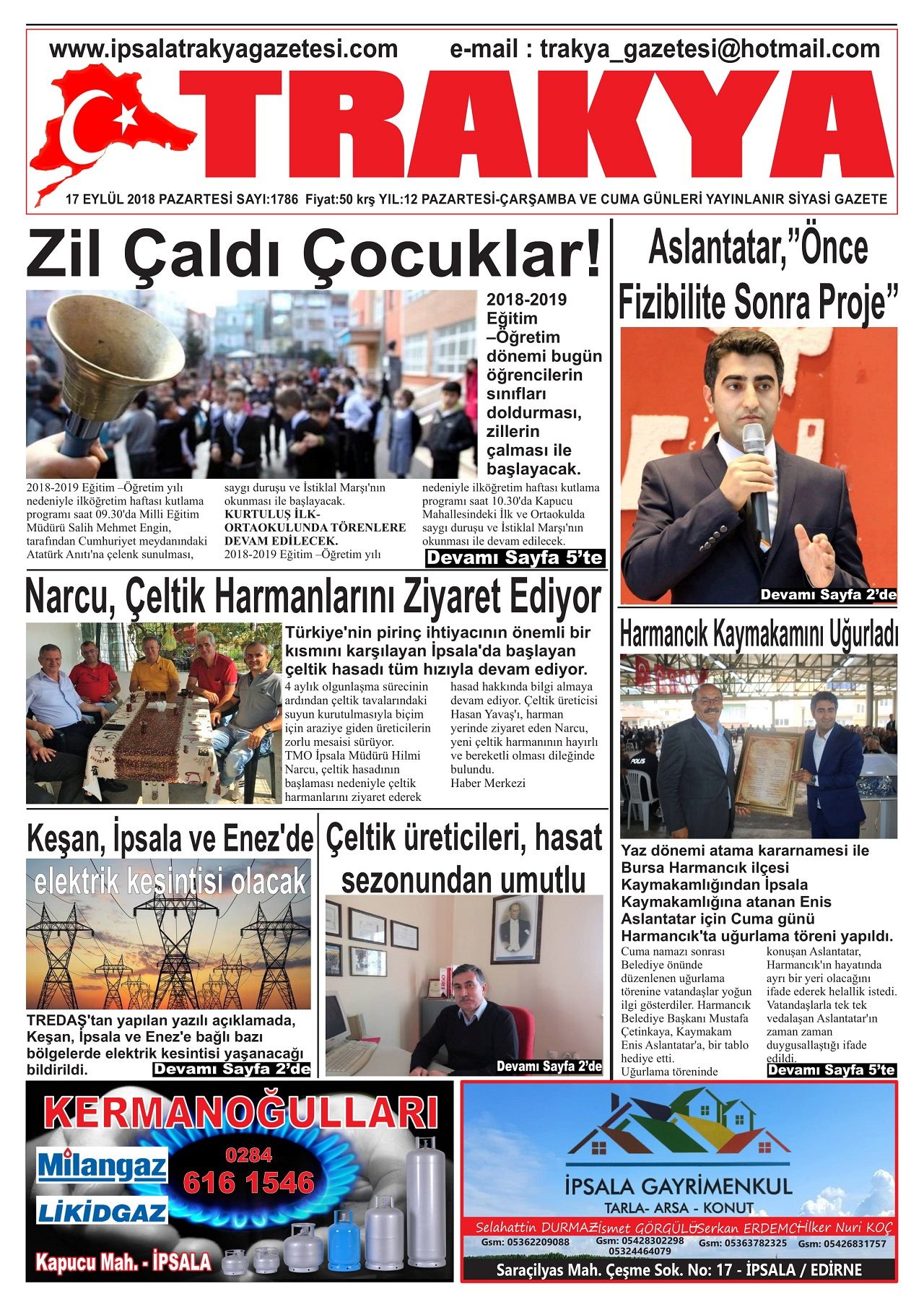 17 Eylül 2018