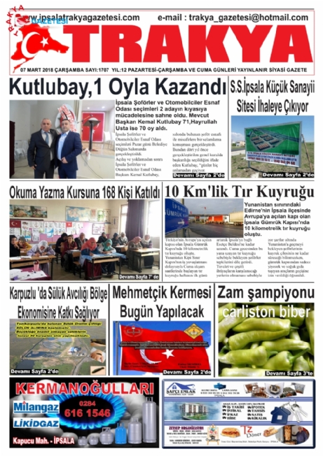 07 Mart 2018