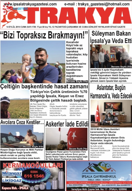 14 Eylül 2018