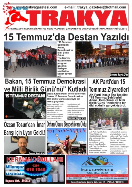 16 Temmuz 2018