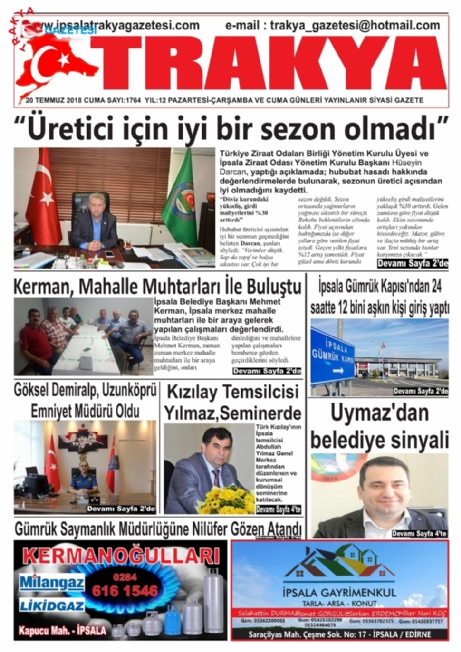 20 Temmuz 2018